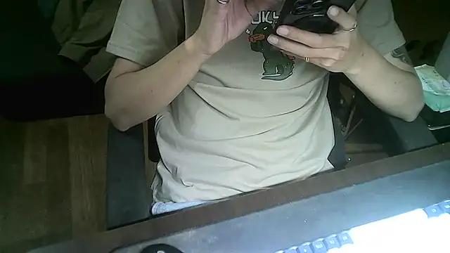 Snapshot of Ryan67533 chatting on October 2025 11:18:02 AM Ryan67533 online show from October 2025 11:18:02 AM