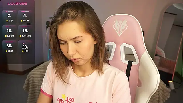 Snapshot of LinaSiren chatting on December 2024 06:51:01 AM LinaSiren online show from December 2024 06:51:01 AM