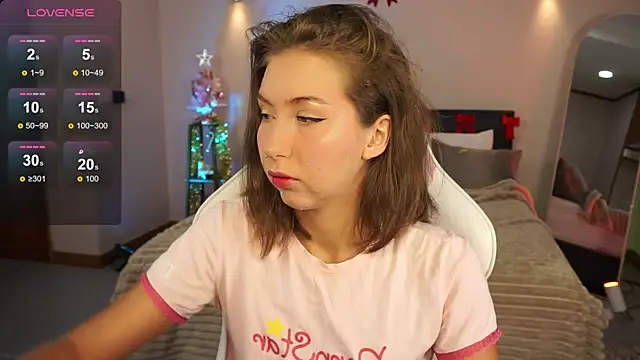 Snapshot of LinaSiren chatting on December 2024 03:09:01 AM LinaSiren online show from December 2024 03:09:01 AM