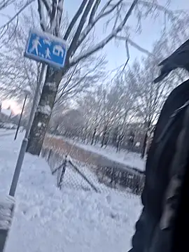 Sebriena online show from January 2026 07:45:02 AM