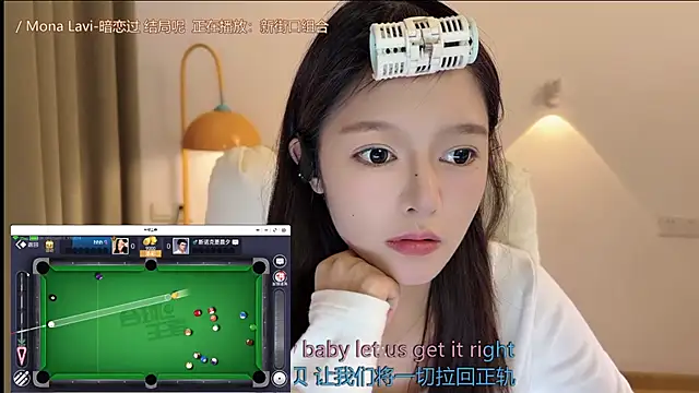 xiaodaibabyy online show from September 2025 07:10:02 AM