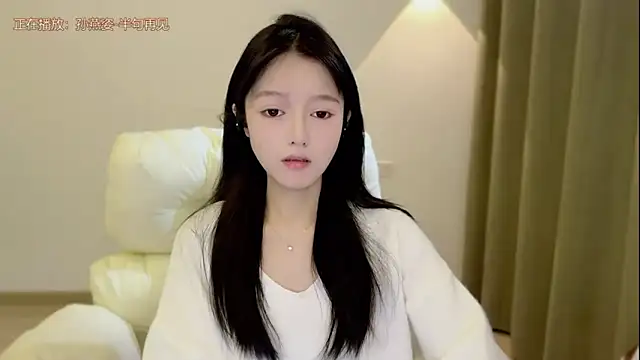 xiaodaibabyy online show from October 2025 06:45:01 AM