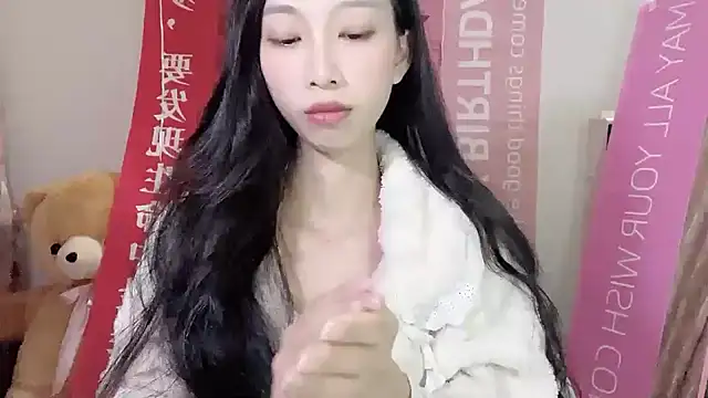 Lili-2 online show from December 2024 01:31:02 PM