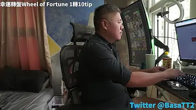 taiwan07010 online show from November 2025 06:01:01 AM