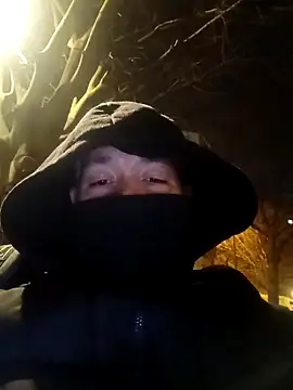 xxxx198756 online show from February 2025 02:17:02 AM