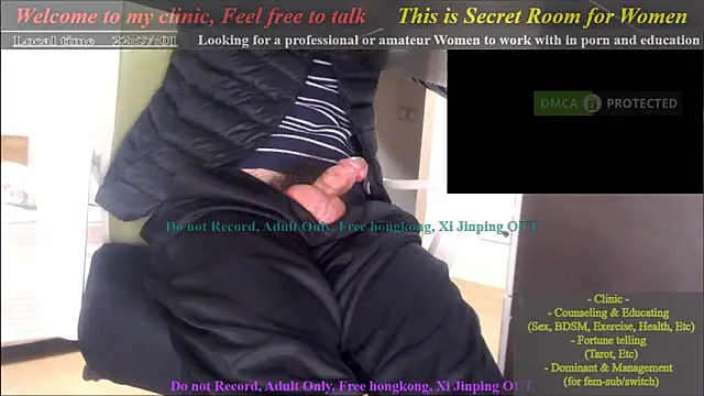 Snapshot of swlalagun chatting on January 2025 01:57:01 PM swlalagun online show from January 2025 01:57:01 PM