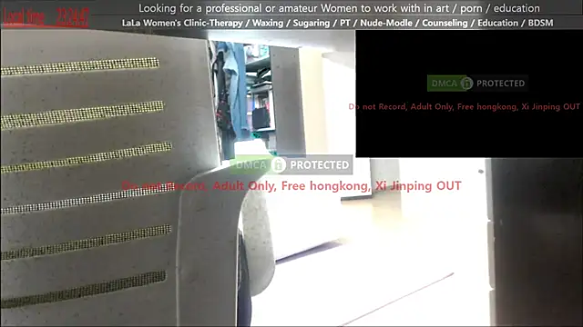 Snapshot of swlalagun chatting on May 2026 02:25:01 PM swlalagun online show from May 2026 02:25:01 PM