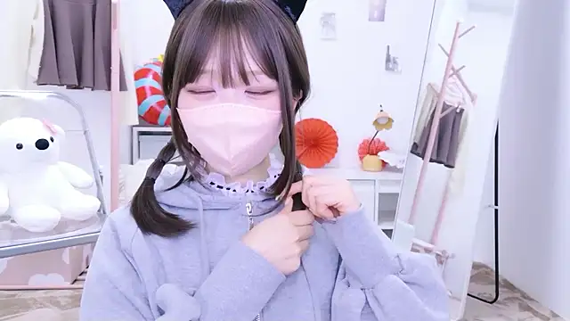 328 mitsuha online show from February 2026 12:58:02 PM