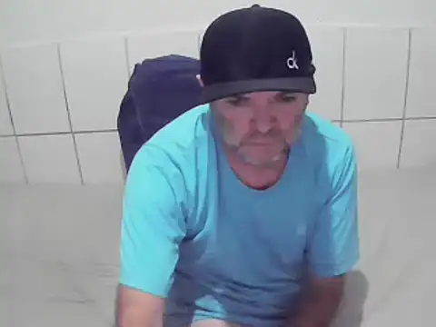 Snapshot of pierdona chatting on July 2026 08:25:01 PM pierdona online show from July 2026 08:25:01 PM