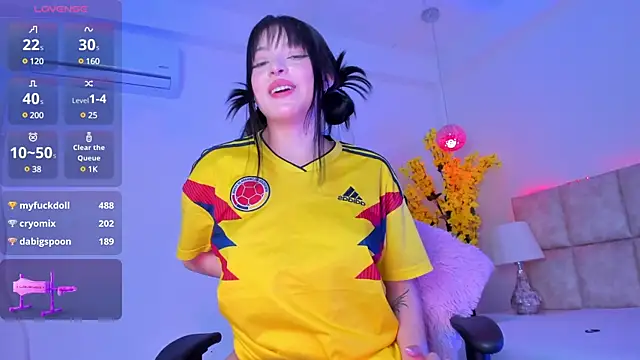 Doyeon Dae online show from March 2025 06:49:02 AM