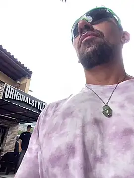 Snapshot of dantedesirexx chatting on February 2025 07:49:02 PM dantedesirexx online show from February 2025 07:49:02 PM