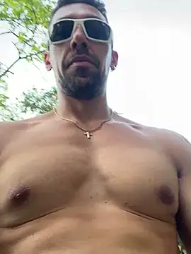 Snapshot of dantedesirexx chatting on March 2025 04:45:02 AM dantedesirexx online show from March 2025 04:45:02 AM