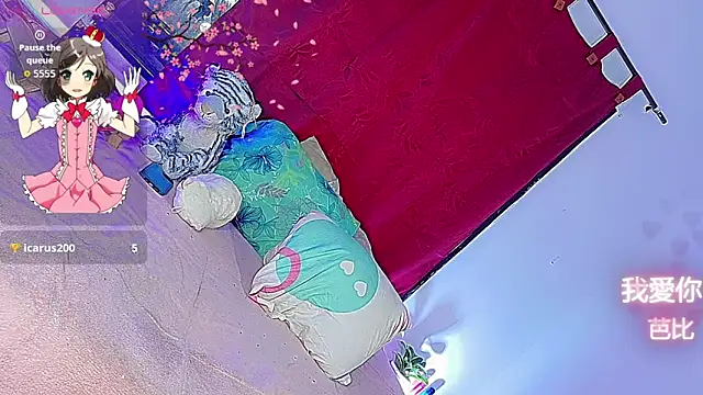 Snapshot of barbiedolls_x chatting on June 2026 05:41:02 AM barbiedolls x online show from June 2026 05:41:02 AM