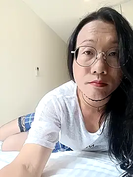 Snapshot of shampoo chatting on January 2025 08:24:01 AM shampoo online show from January 2025 08:24:01 AM