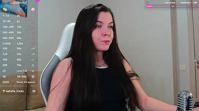 lunalovesu online show from December 2024 09:12:01 PM