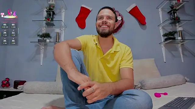 ETHAN ADAM online show from December 2025 06:04:02 PM