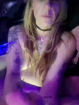 Aliiv21 online show from March 2025 12:17:01 PM