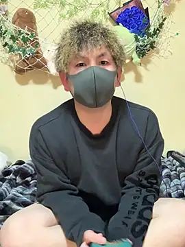 KEI 96 online show from March 2026 12:55:01 PM