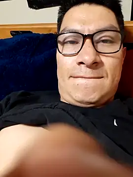 Snapshot of gioarcangel chatting on March 2025 04:05:01 AM gioarcangel online show from March 2025 04:05:01 AM