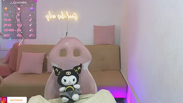 Snapshot of hina_tay chatting on February 2025 01:33:02 PM hina tay online show from February 2025 01:33:02 PM