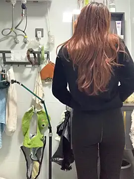 Aimeil online show from December 2025 03:31:01 PM