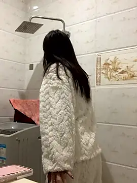 Aimeil online show from January 2026 02:00:01 PM