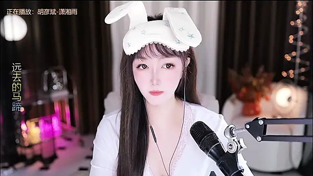 xiaoya666--baby online show from March 2026 02:47:01 AM