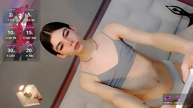 CuteAri online show from January 2025 09:10:01 PM