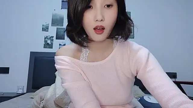 Snapshot of Arrebo1 chatting on January 2025 01:25:02 PM Arrebo1 online show from January 2025 01:25:02 PM