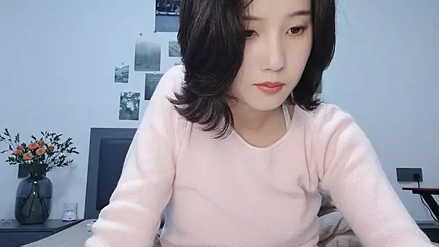 Snapshot of Arrebo1 chatting on January 2025 07:32:02 AM Arrebo1 online show from January 2025 07:32:02 AM