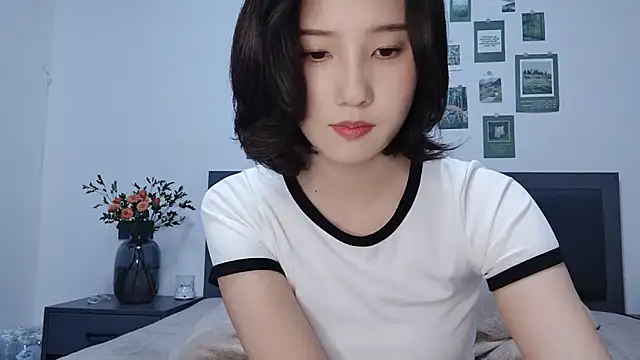 Snapshot of Arrebo1 chatting on January 2025 10:48:02 AM Arrebo1 online show from January 2025 10:48:02 AM