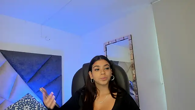 GiaFu online show from January 2026 05:49:02 PM