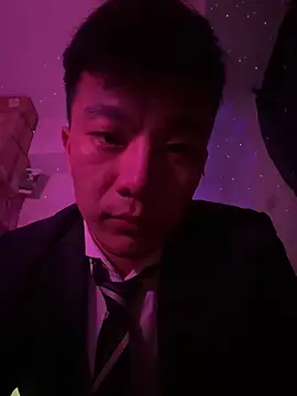 ex199212 online show from December 2024 03:11:02 PM