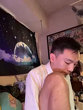 ex199212 online show from November 2025 05:40:02 AM