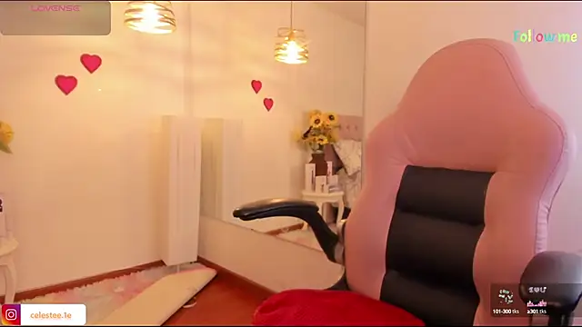 Missbrave1 online show from February 2025 04:32:01 PM