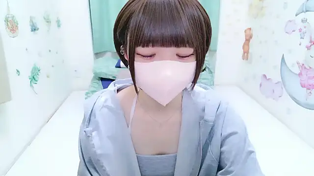 ASUKA ch online show from November 2025 08:58:01 AM