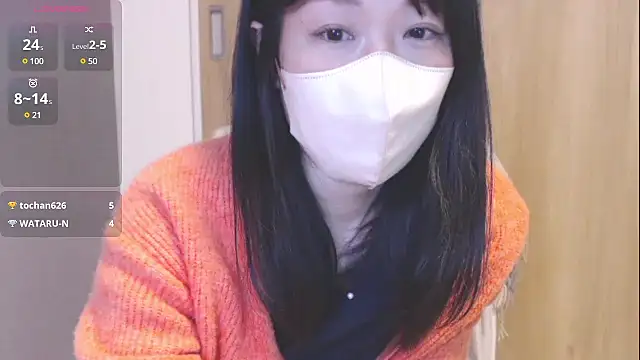 IORio2 online show from December 2024 03:59:02 PM