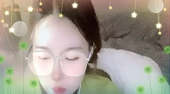 Snapshot of miumiu822 chatting on December 2024 08:37:02 AM miumiu822 online show from December 2024 08:37:02 AM