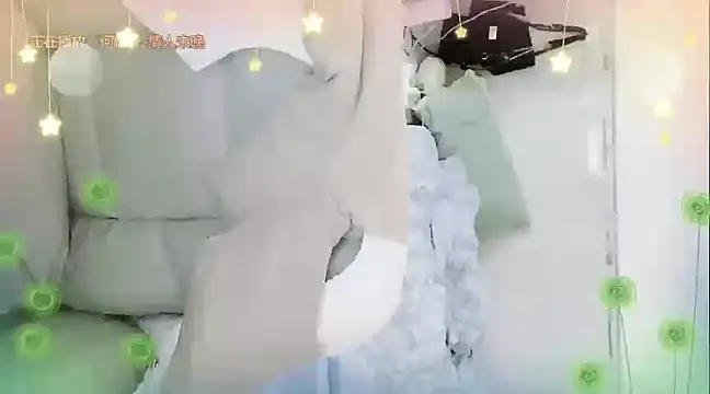 Snapshot of miumiu822 chatting on December 2024 06:48:01 AM miumiu822 online show from December 2024 06:48:01 AM