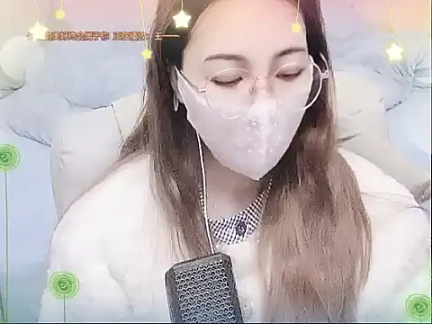 Snapshot of miumiu822 chatting on January 2025 03:36:01 PM miumiu822 online show from January 2025 03:36:01 PM