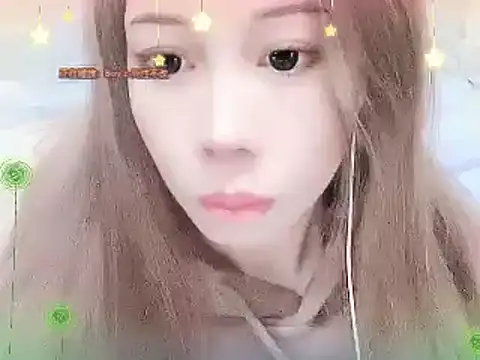 Snapshot of miumiu822 chatting on January 2025 10:53:02 AM miumiu822 online show from January 2025 10:53:02 AM