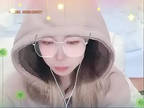 Snapshot of miumiu822 chatting on January 2025 03:24:01 PM miumiu822 online show from January 2025 03:24:01 PM