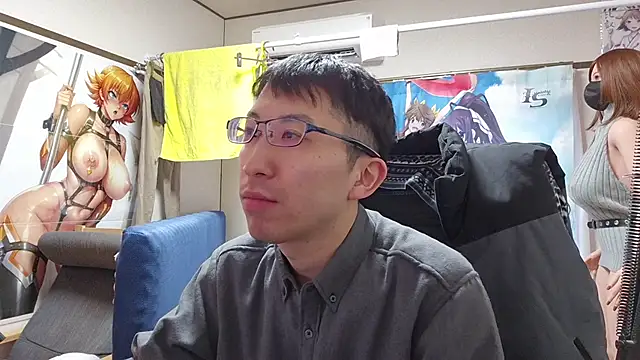 Aenbukkake kai2 online show from February 2026 07:13:01 AM