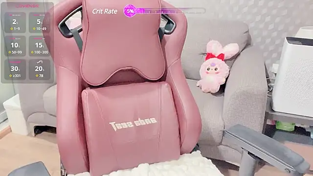 nenechuchu online show from February 2025 05:17:02 PM