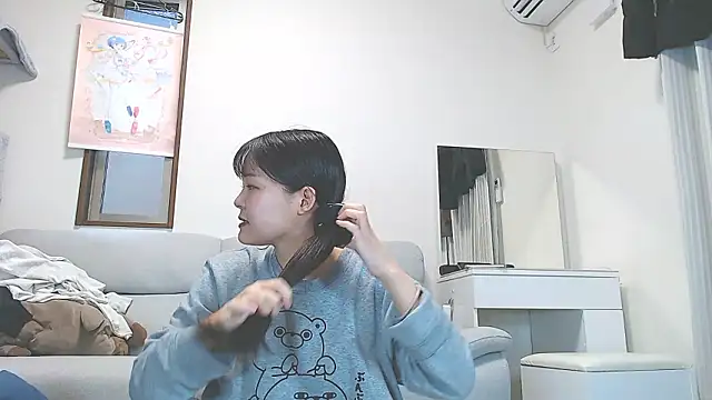 nmnk CH online show from March 2026 10:05:01 PM