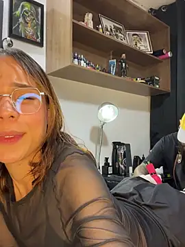 CaroSainz online show from January 2025 11:50:01 PM