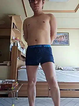 BondingBlaze online show from November 2025 12:44:01 AM