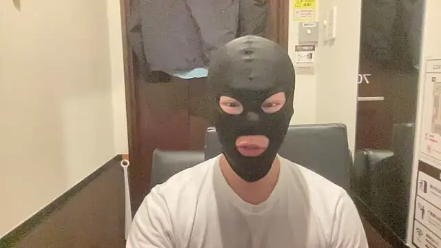 Snapshot of Ash_zzz chatting on March 2025 06:05:02 AM Ash zzz online show from March 2025 06:05:02 AM