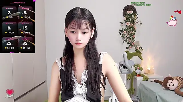 Xiaomi-Angela online show from March 2025 02:02:02 PM