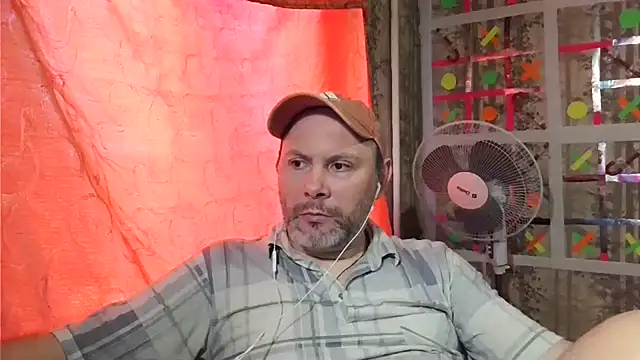 Snapshot of AgnichBan chatting on January 2025 08:22:01 AM AgnichBan online show from January 2025 08:22:01 AM